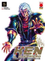 Ken il guerriero - Hokuto no Ken Extreme Edition